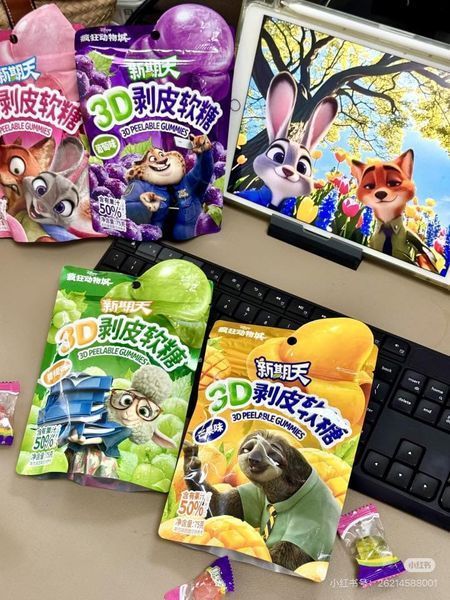 Жевательные конфеты Peelable Gummies 3D Disney Zootopia Grape Candy 75г 10332 фото