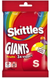 Драже Skittles Giants Fruits 116г 9735 фото 1