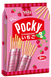 Японські палички Glico Pocky Strawberry 9шт, 108г 8628 фото 1