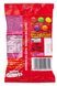Драже Skittles Giants Fruits 116г 9735 фото 5