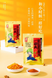 Китайский снек латяо Genji Food Spicy Sticks Kung Fu Spicy Snacks 32г 8796 фото 7