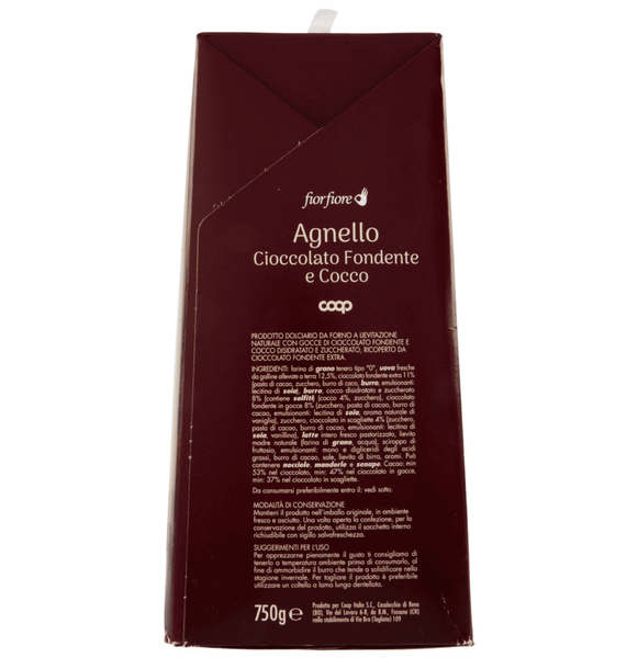 Кекс Fior Fiore Agnello Cioccolato Fondente e Cocco 750г 10627 фото