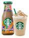 Холодна кава Starbucks Frappuccino Limited Edition Caramel Brownie 250мл 11128 фото 3