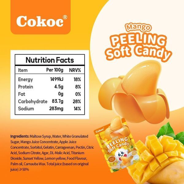Желейные конфеты Cokoc Peelable Gummies Peeling Soft Candy Mango Flavor 60г 9347 фото
