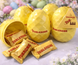 Великоднє яйце Toblerone з шоколадом 56г 10476 фото 5