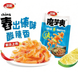 Снеки Weilong Konjac Snack Dai Style 18г 10776 фото 2
