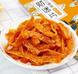 Снек латяо Lakexixi Temper Latiao Money Grubber Slice 92г 9196 фото 3