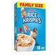 Хлопья Kellogg's Rice Krispies Cereal 510g 2401 фото 1