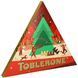 Адвент Календар Toblerone Advent Calendar 200g 2220 фото 1