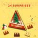 Адвент Календар Toblerone Advent Calendar 200g 2220 фото 2