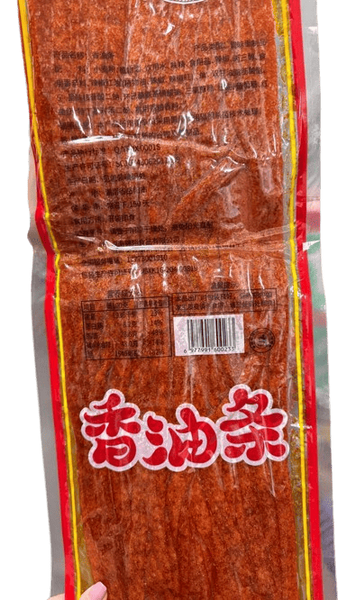 Огромный Латяо Снек Zhou Zai De Hunan Latiao Sneck острый 880 г. 8897 фото
