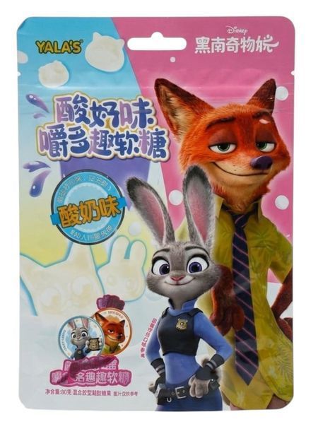Жувальні цукерки TALA'S Zootopia Yogurt Soft Candy 80г 10979 фото