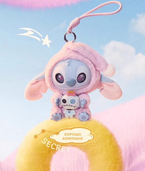 М'яка іграшка-брелок Стіч Miniso Disney Stitch Eat Something Before Sleep Series, 1шт 8947 фото