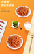 Китайський снек латяо Genji Food Genshi Small Spicy Silk 50г 8797 фото 6