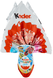 Шоколадное яйцо Киндер Kinder Big Surprise Maxi Hot Wheels Monster Trucks Хот Вилс Монстр Трак 220 г. 8335 фото 1