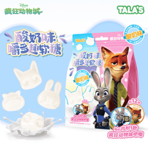 Жувальні цукерки TALA'S Zootopia Yogurt Soft Candy 80г 10979 фото