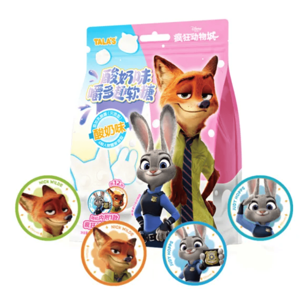 Жувальні цукерки TALA'S Zootopia Yogurt Soft Candy 80г 10979 фото