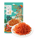 Снек латяо Lakexixi Temper Latiao Spicy Gluten 92г 9197 фото 2