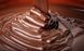 Батончики Gourmet Fyre S&rsquo;mores Ready to Eat 5 шт, 120г 8729 фото 4