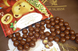 Молочні бісквітні кульки Lindt Bear Bites 120g 10821 фото 1