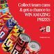 Газований напій Coca-Cola FIFA World Cup ENG Zero Sugar 330мл 11499 фото 6