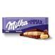 Шоколад Milka Mmmax Triolade 280 g 5450 фото 1