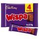 Шоколадний батончик Cadbury Wispa 4 Pack 102 g 5747 фото 1