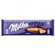 Шоколад Milka Mmmax Triolade 280 g 5450 фото 2