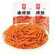Китайський снек латяо Genji Food Genshi Small Spicy Silk 50г 8797 фото 9
