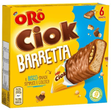 Батончики Oro Saiwa Ciok Barretta 6 шт, 162г 11229 фото