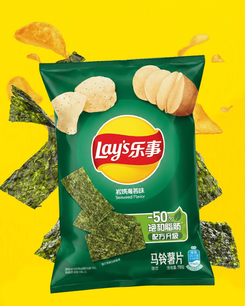 Чіпси Lay's Seaweed Flavor 70г 10234 фото