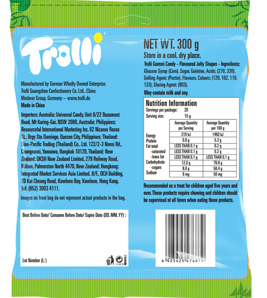Желейные конфеты Trolli Easter Funny Bunnies Lolly Mini Pack Bag 300г 8037 фото