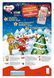 Адвент-календарь Kinder Mini Mix Advent Calendar 151г 9737 фото 3