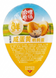 Солоне мариноване яйце Hali Farm у соєвому соусі 1шт 10930 фото 1