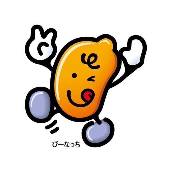 Японские рисовые крекеры с арахисом Kaki no Tane Peanut Kameda Seika 100г 7281 фото
