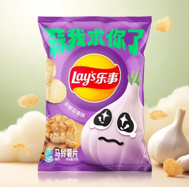 Чіпси Lay's Garlic Potato Chips 56г 10428 фото