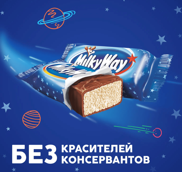 Батончик Milky Way, 1шт 8998 фото