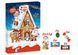Адвент-календарь Kinder Mini Mix Advent Calendar 151г 9737 фото 4