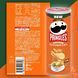 Чіпси Pringles Consomme Flavour Potato Crisps 95г 10678 фото 4