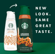 Сливки для кофе Starbucks Caramel Macchiato Flavored Coffee Creamer 828мл 1611 фото 6
