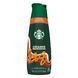 Сливки для кофе Starbucks Caramel Macchiato Flavored Coffee Creamer 828мл 1611 фото 1