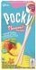 Японські палички Pocky Summer Paradise зі смаком персика лічі та бузини 29г 6755 фото 1
