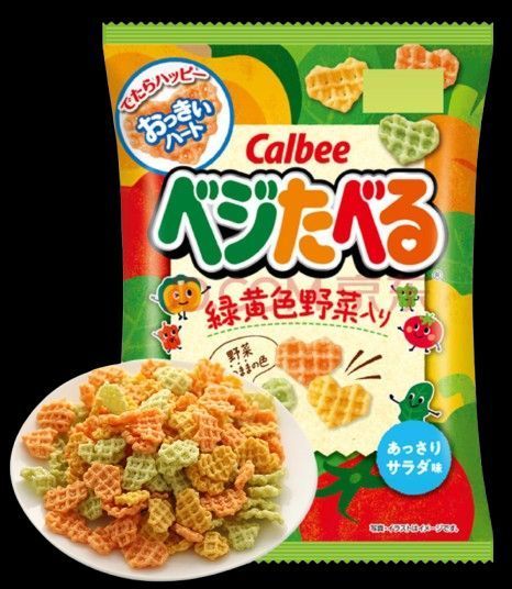 Японские овощные чипсы Calbee Veggie Eat Lightly Salad Taste 55г 7282 фото