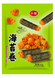 Снеки XiaoShuang Seaweed Roll 38г 10779 фото 5