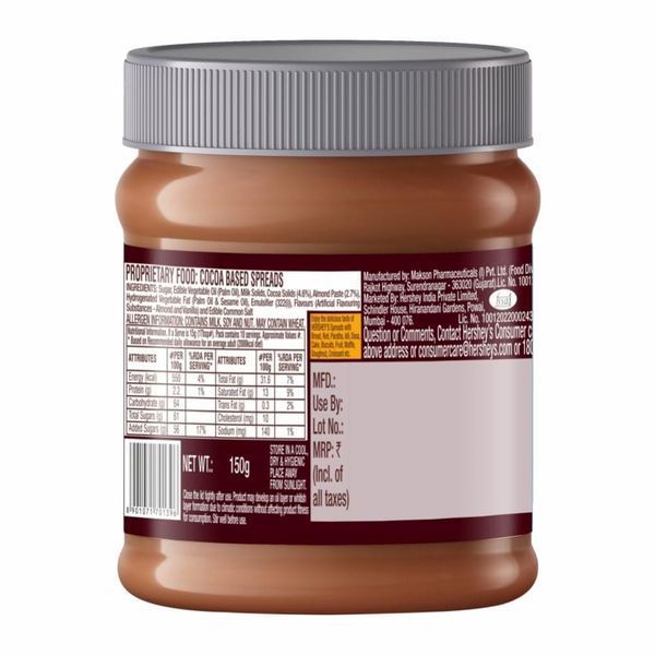Шоколадна паста Hershey's Spreads Cocoa with Almond 150г 9099 фото
