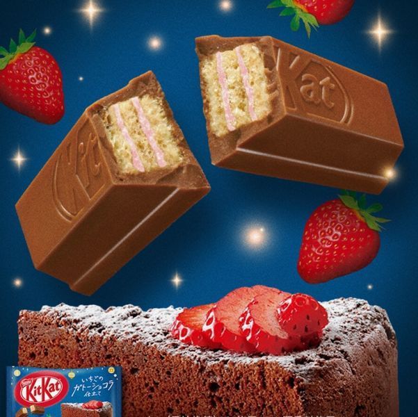 Упаковка шоколадних батончиків Nestle KitKat Mini Wafer Chocolate Strawberry Gateau 10шт 116 г 7232 фото