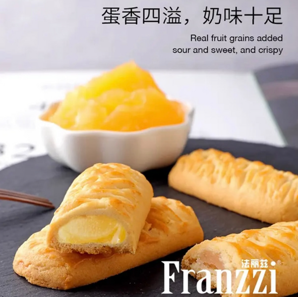 Печенье Franzzi Cookie Pie с молочным заварным кремом 1шт 8681 фото
