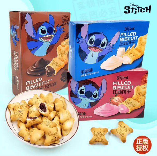 Печенье Binqi Disney Stitch Filled Biscuit Strawberry 50г 8949 фото