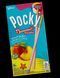 Японські палички Pocky Summer Paradise зі смаком персика лічі та бузини 29г 6755 фото 3