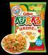 Японские овощные чипсы Calbee Veggie Eat Lightly Salad Taste 55г 7282 фото 2